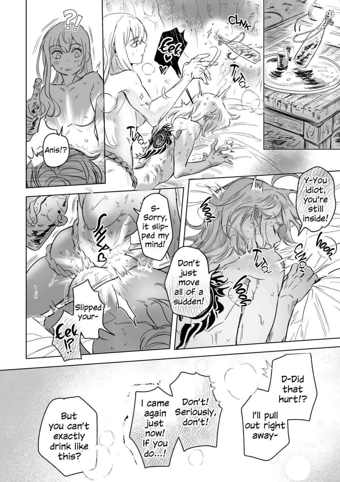 Page 119 Chapter Unknown_afa2 Amrita