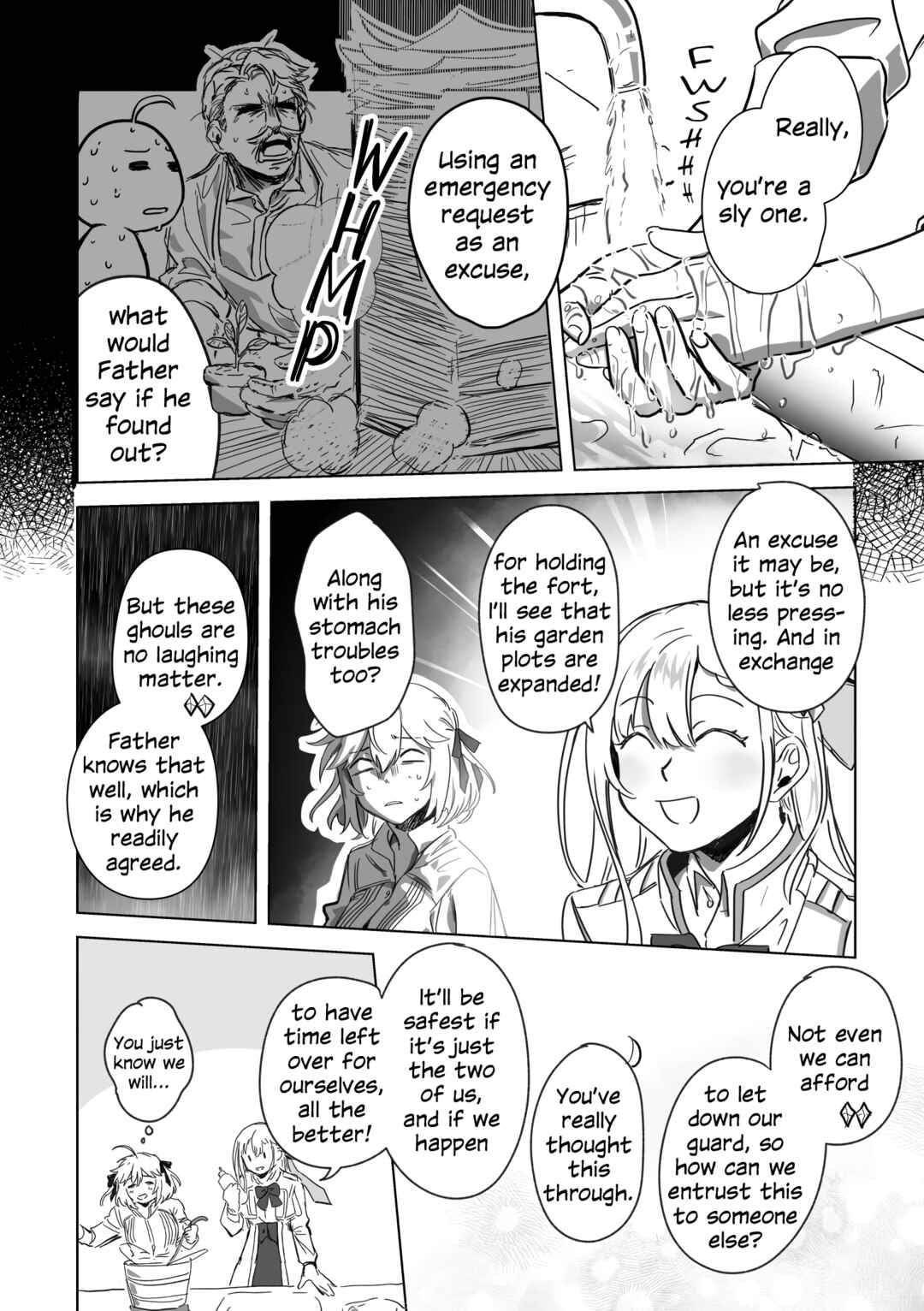 Page 17 Chapter Unknown_afa2 Amrita