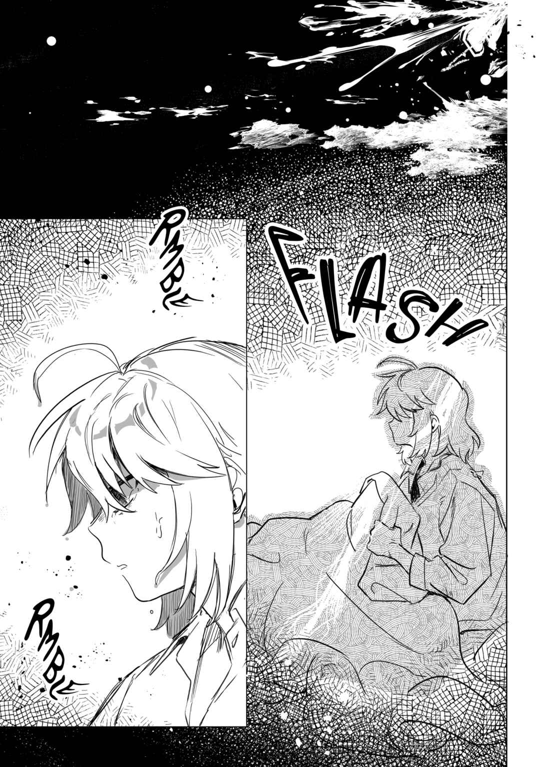 Page 40 Chapter Unknown_afa2 Amrita