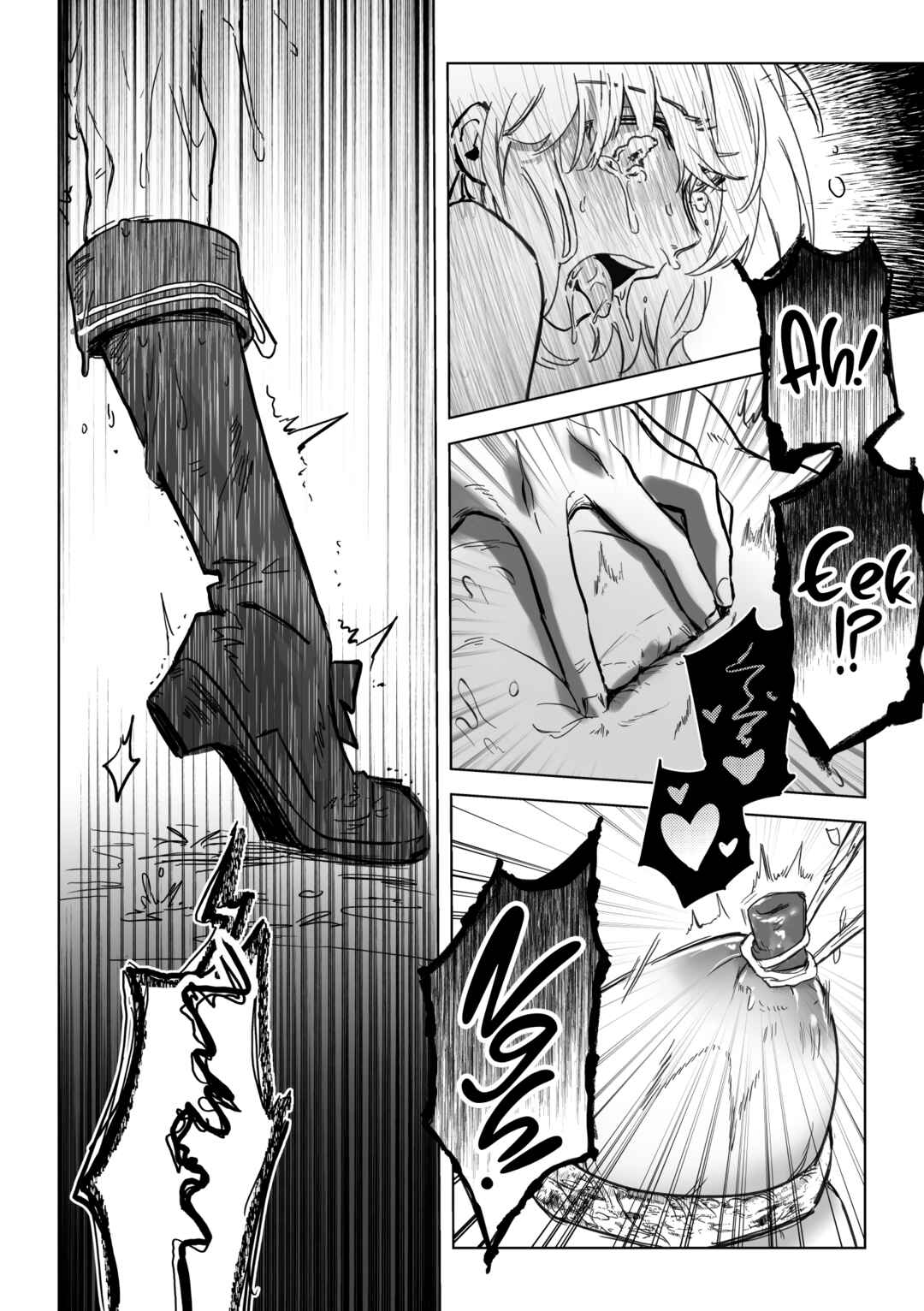 Page 89 Chapter Unknown_afa2 Amrita