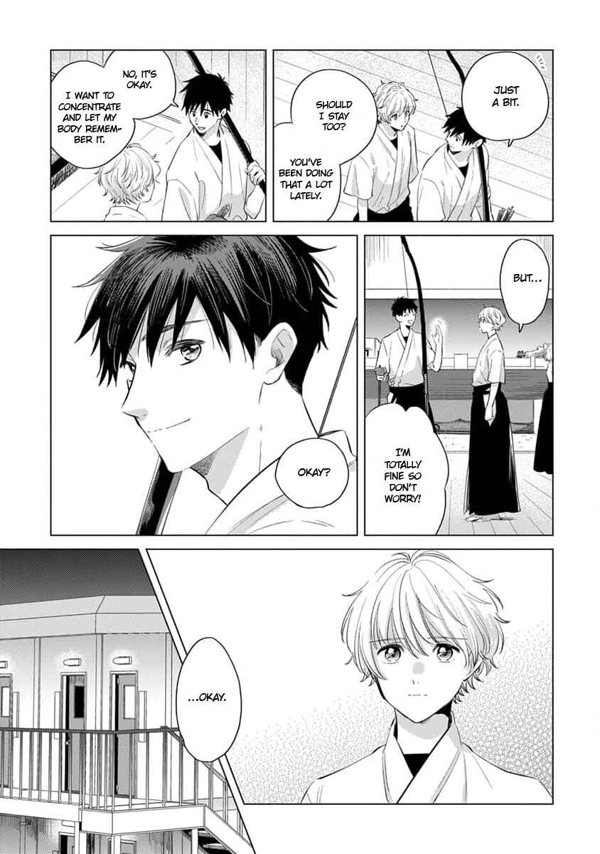 Page 14 Chapter 2 Koi no Tsuru wa Hanarerarenai