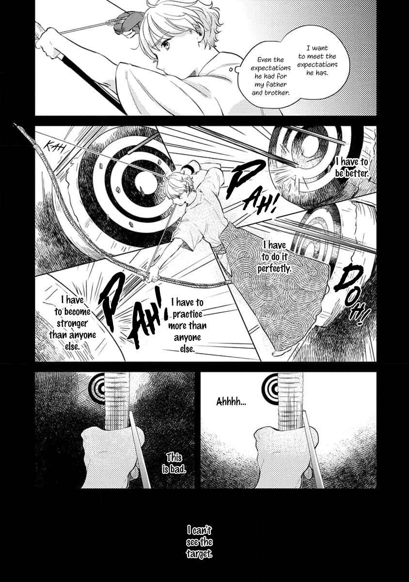 Page 18 Chapter 2 Koi no Tsuru wa Hanarerarenai