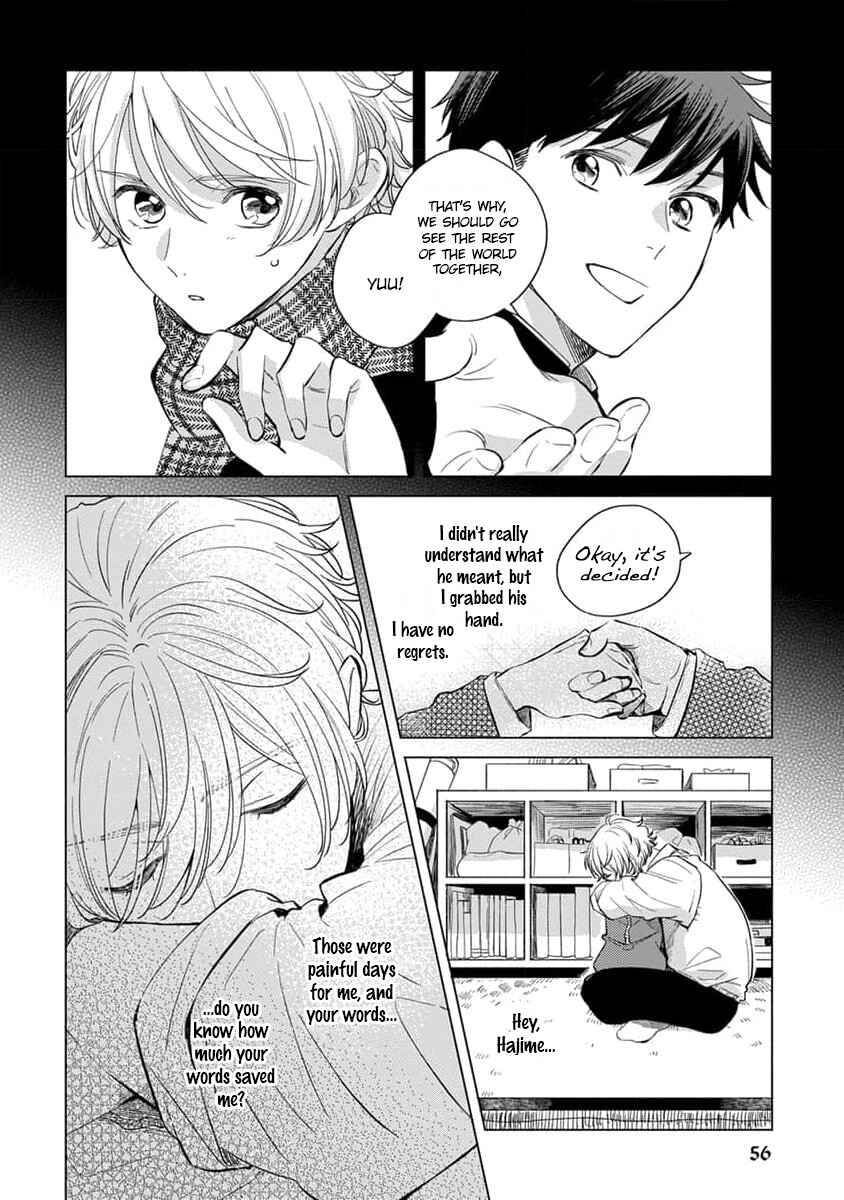 Page 25 Chapter 2 Koi no Tsuru wa Hanarerarenai