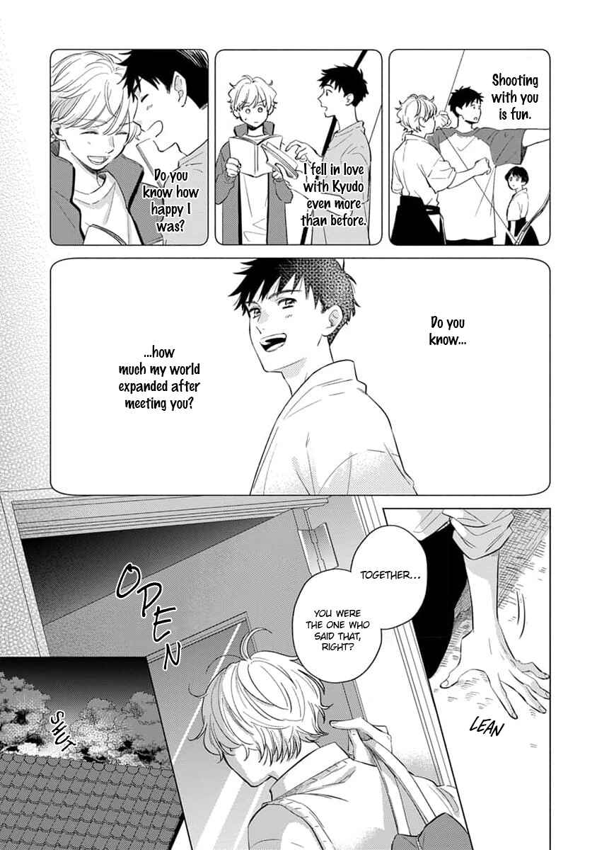 Page 26 Chapter 2 Koi no Tsuru wa Hanarerarenai