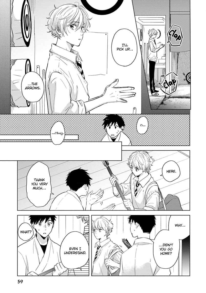 Page 28 Chapter 2 Koi no Tsuru wa Hanarerarenai