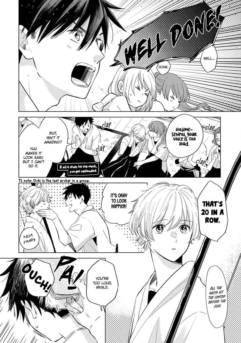 Page 3 Chapter 2 Koi no Tsuru wa Hanarerarenai