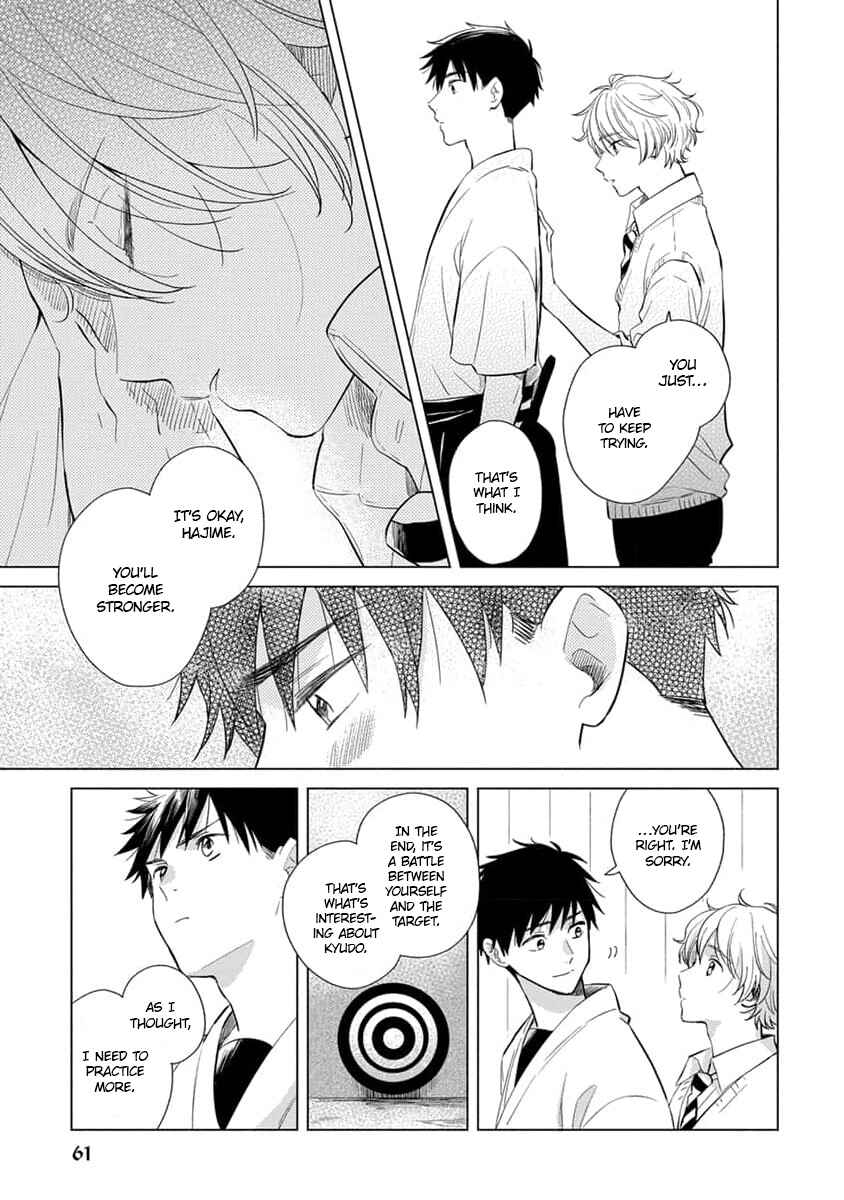 Page 30 Chapter 2 Koi no Tsuru wa Hanarerarenai