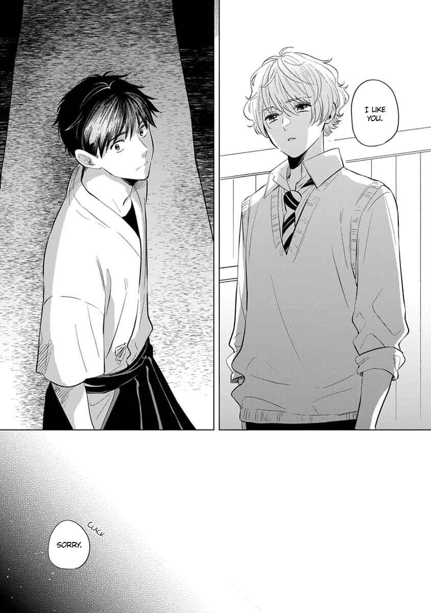 Page 37 Chapter 2 Koi no Tsuru wa Hanarerarenai