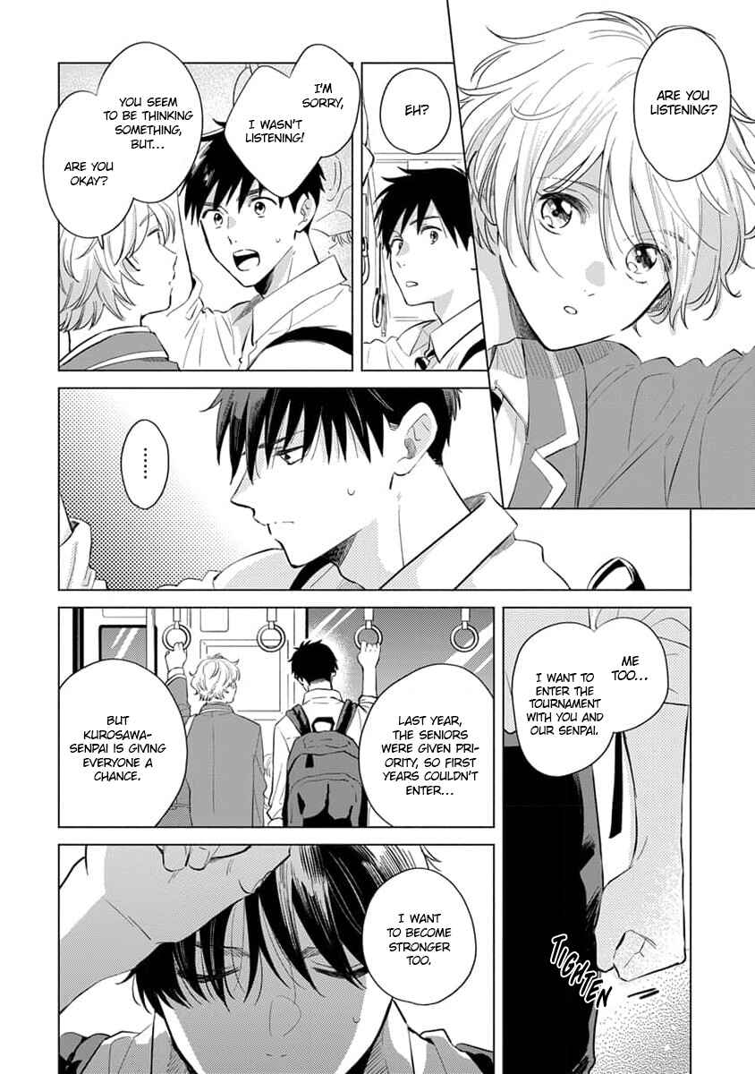 Page 7 Chapter 2 Koi no Tsuru wa Hanarerarenai