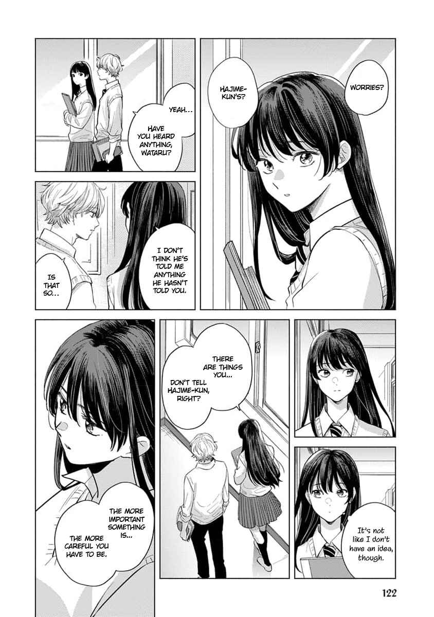 Page 13 Chapter 4 Koi no Tsuru wa Hanarerarenai