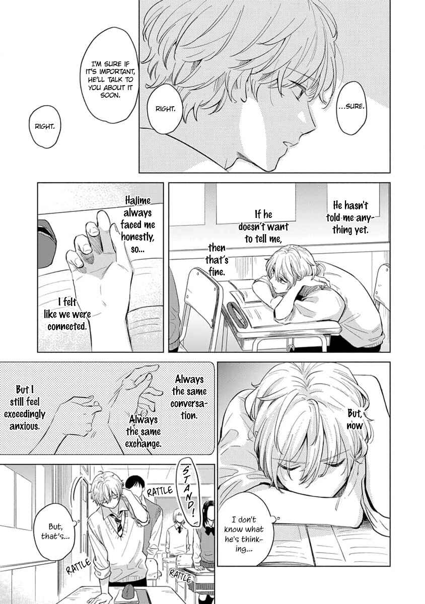 Page 14 Chapter 4 Koi no Tsuru wa Hanarerarenai