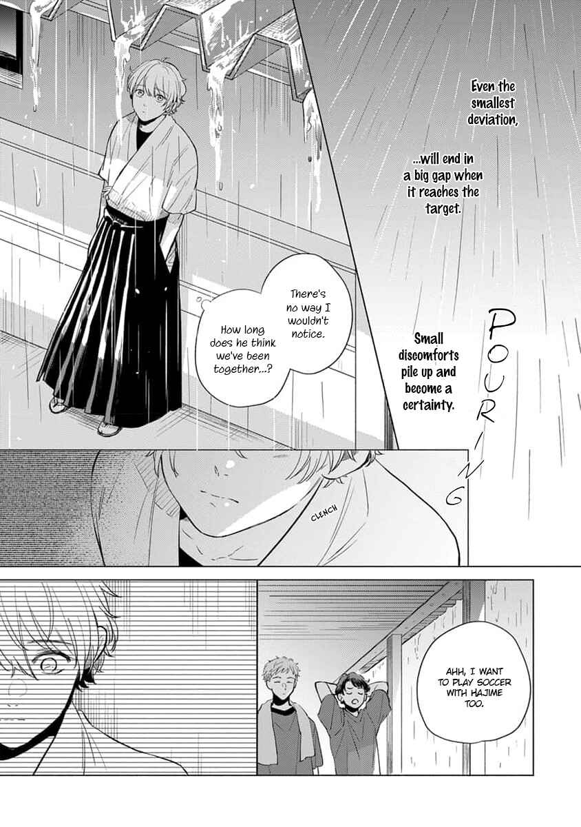 Page 18 Chapter 4 Koi no Tsuru wa Hanarerarenai