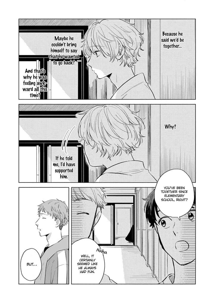Page 20 Chapter 4 Koi no Tsuru wa Hanarerarenai