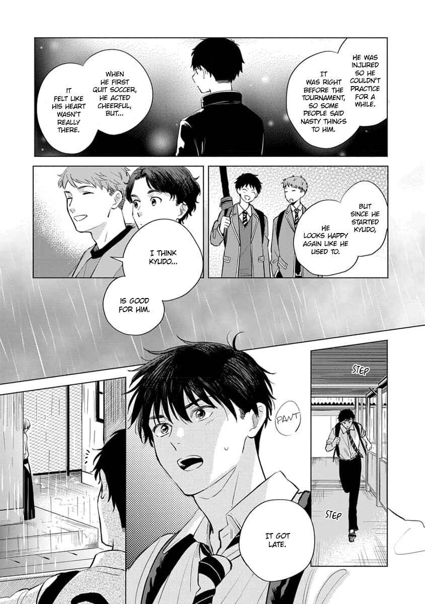 Page 21 Chapter 4 Koi no Tsuru wa Hanarerarenai