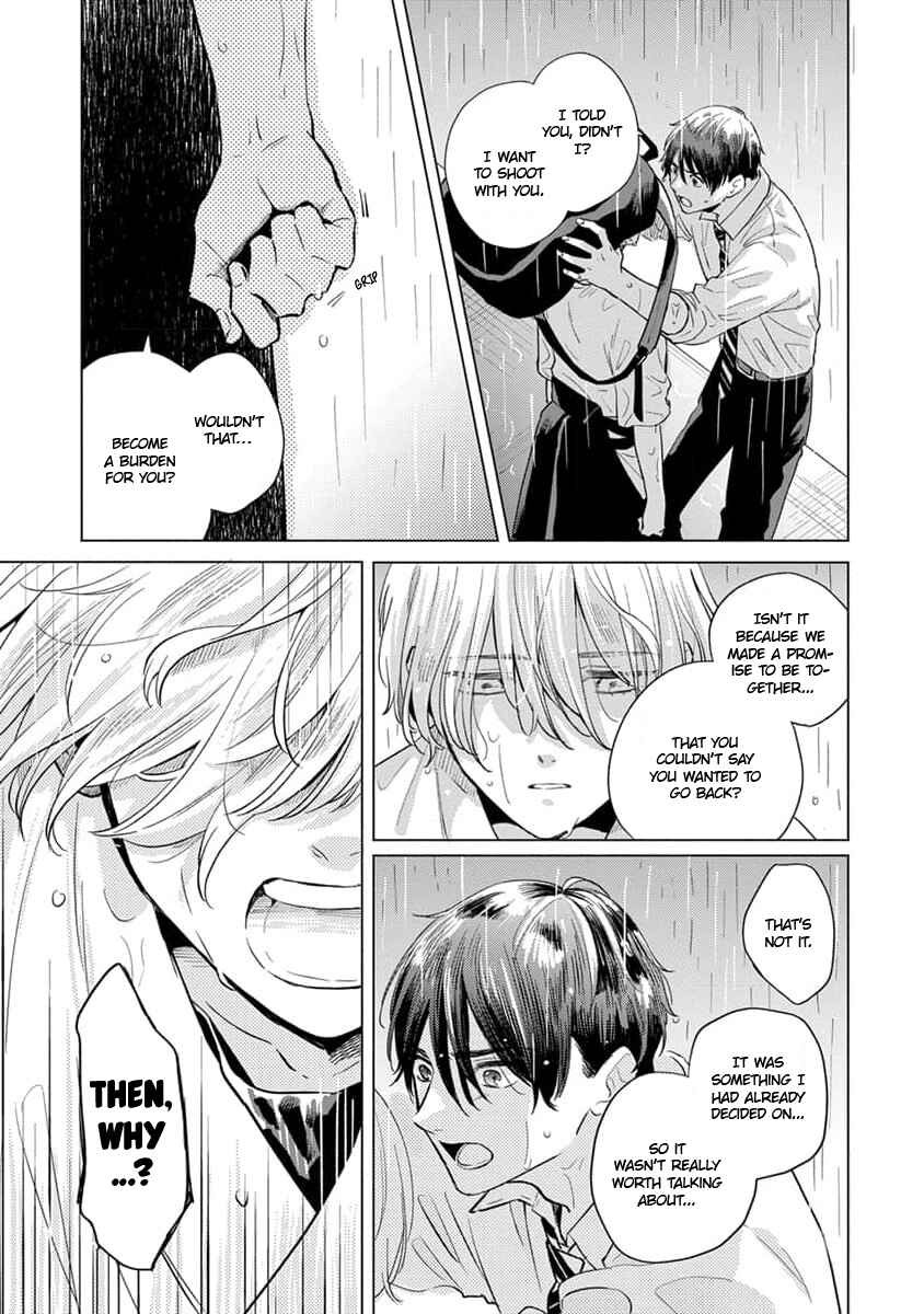 Page 24 Chapter 4 Koi no Tsuru wa Hanarerarenai