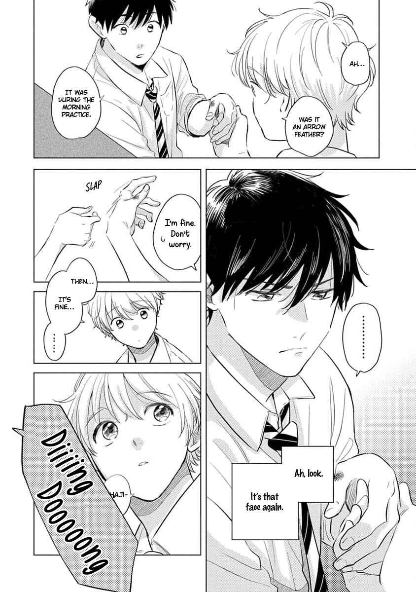 Page 5 Chapter 4 Koi no Tsuru wa Hanarerarenai