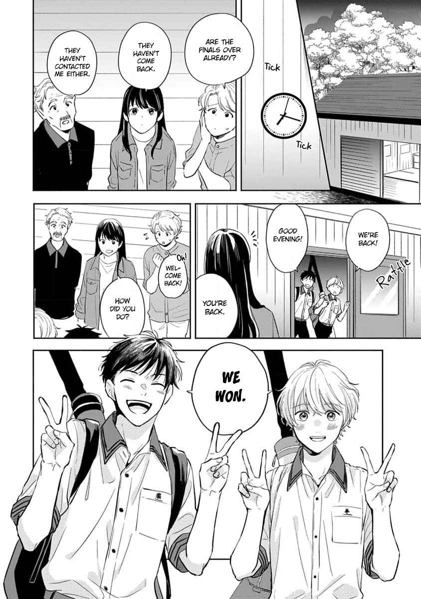Page 13 Chapter 6 Koi no Tsuru wa Hanarerarenai