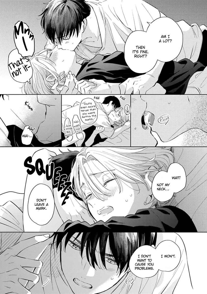Page 20 Chapter 6 Koi no Tsuru wa Hanarerarenai