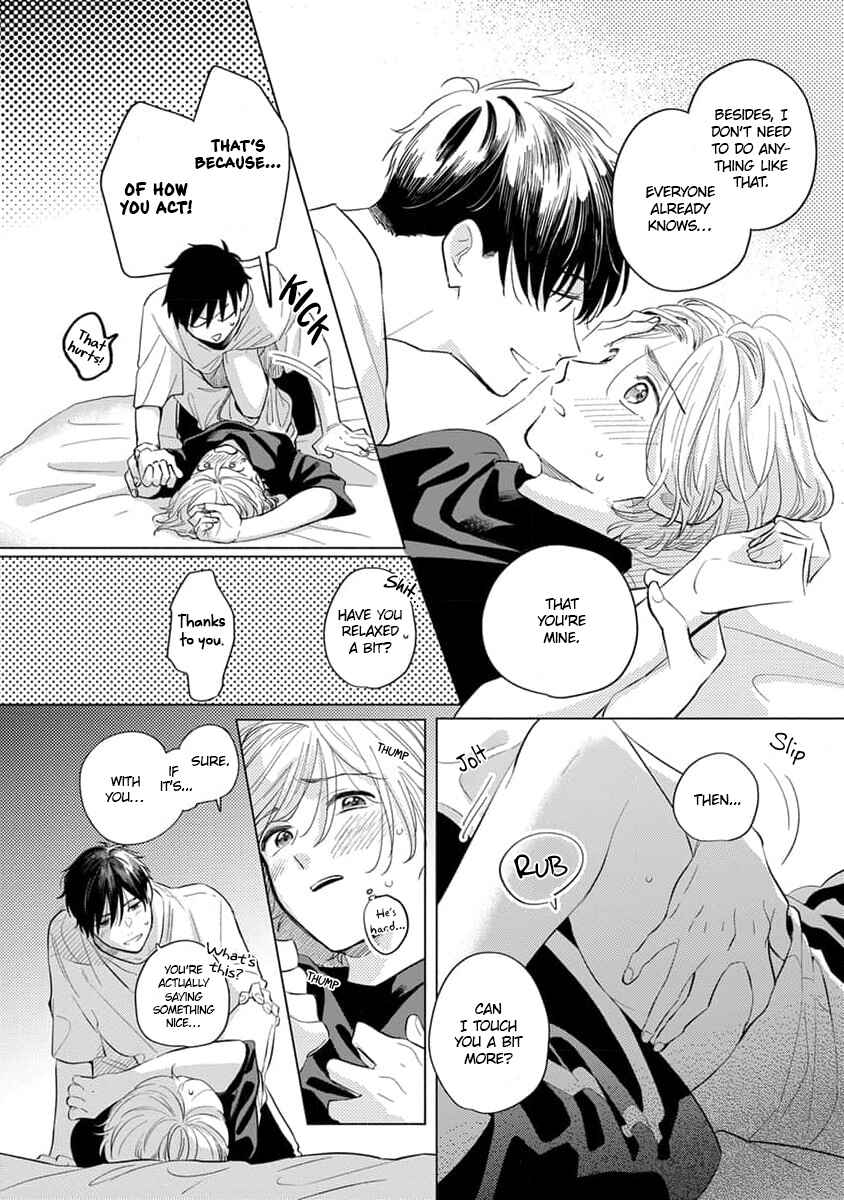 Page 21 Chapter 6 Koi no Tsuru wa Hanarerarenai