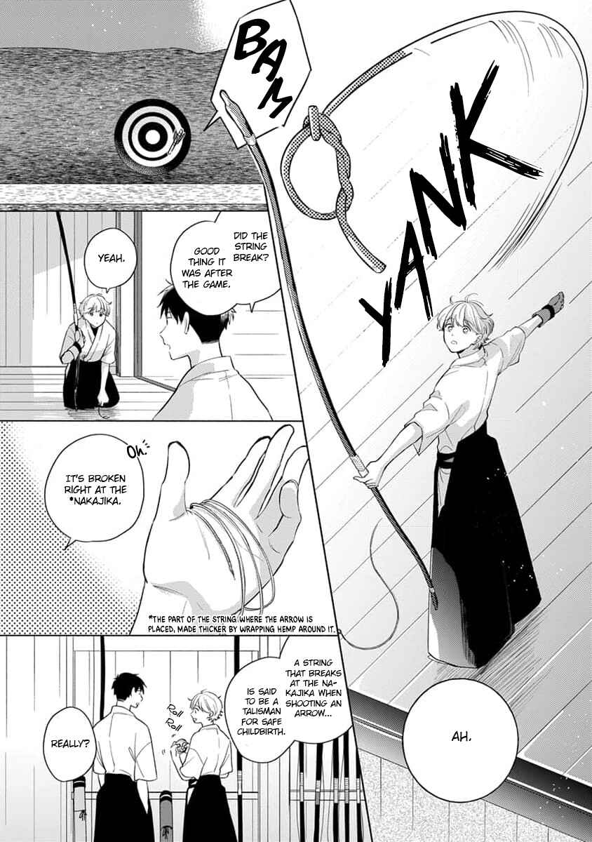 Page 29 Chapter 6 Koi no Tsuru wa Hanarerarenai