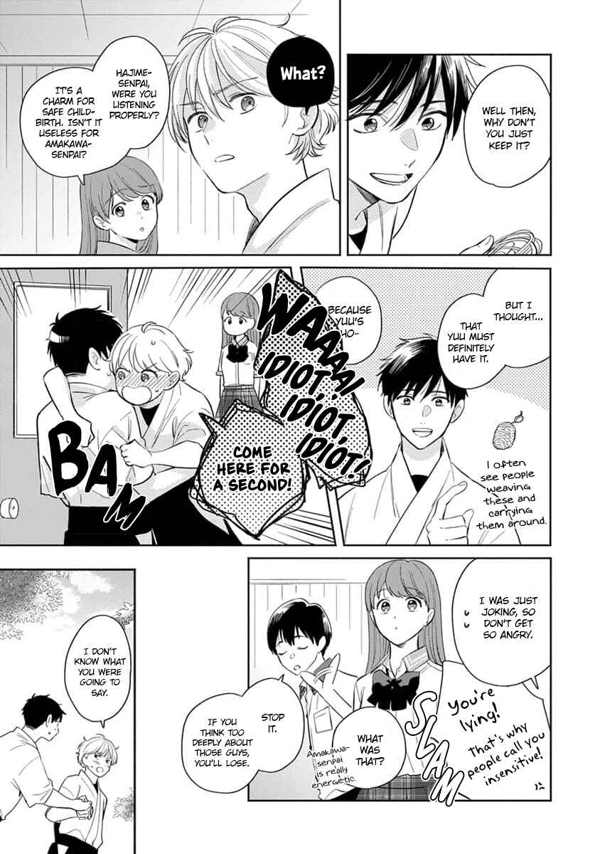 Page 30 Chapter 6 Koi no Tsuru wa Hanarerarenai