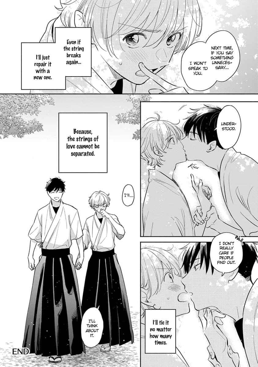 Page 31 Chapter 6 Koi no Tsuru wa Hanarerarenai