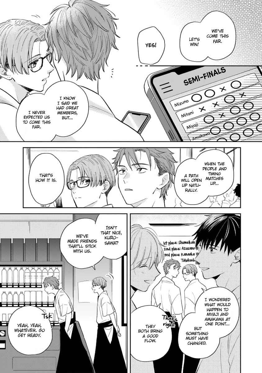 Page 6 Chapter 6 Koi no Tsuru wa Hanarerarenai