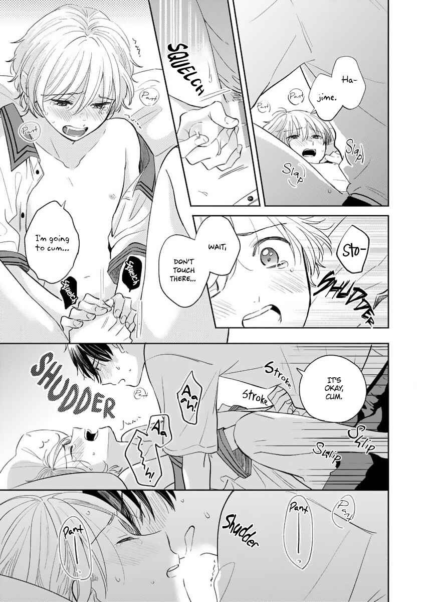 Page 18 Chapter 6.5 Koi no Tsuru wa Hanarerarenai