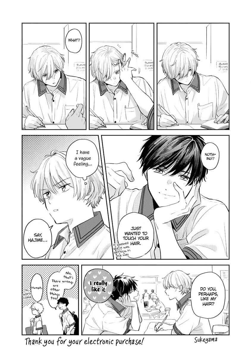 Page 23 Chapter 6.5 Koi no Tsuru wa Hanarerarenai