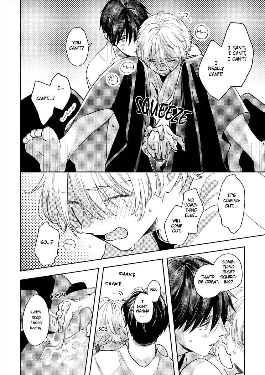 Page 16 Chapter 6.6 Koi no Tsuru wa Hanarerarenai