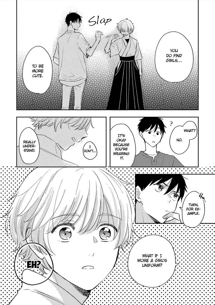 Page 34 Chapter 6.6 Koi no Tsuru wa Hanarerarenai