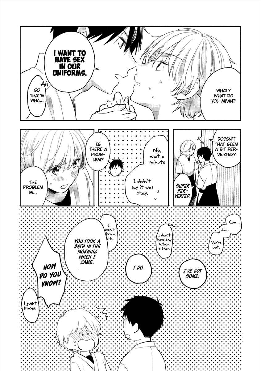 Page 8 Chapter 6.6 Koi no Tsuru wa Hanarerarenai