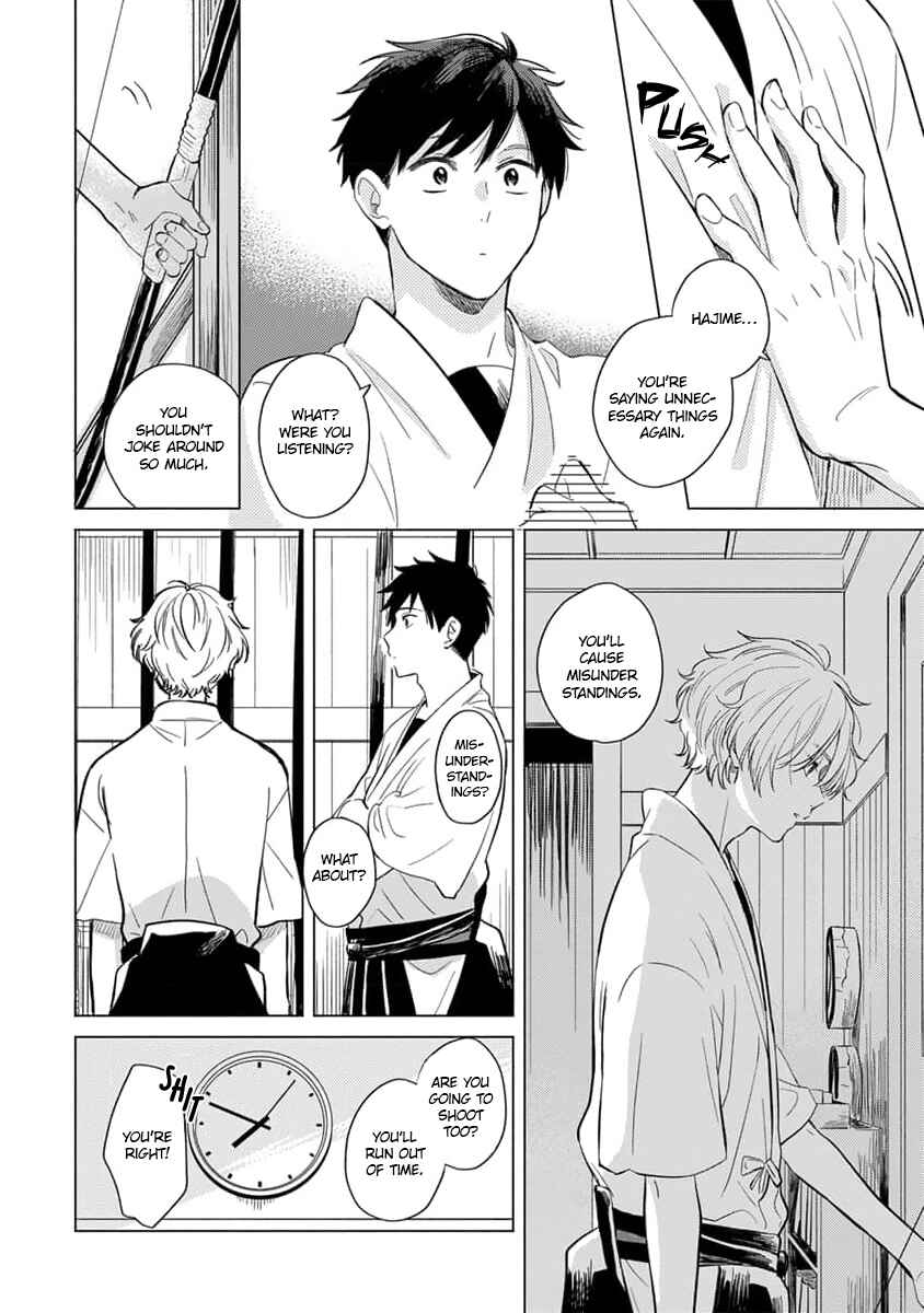 Page 22 Chapter 1 Koi no Tsuru wa Hanarerarenai