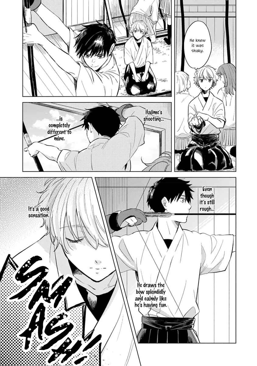 Page 23 Chapter 1 Koi no Tsuru wa Hanarerarenai