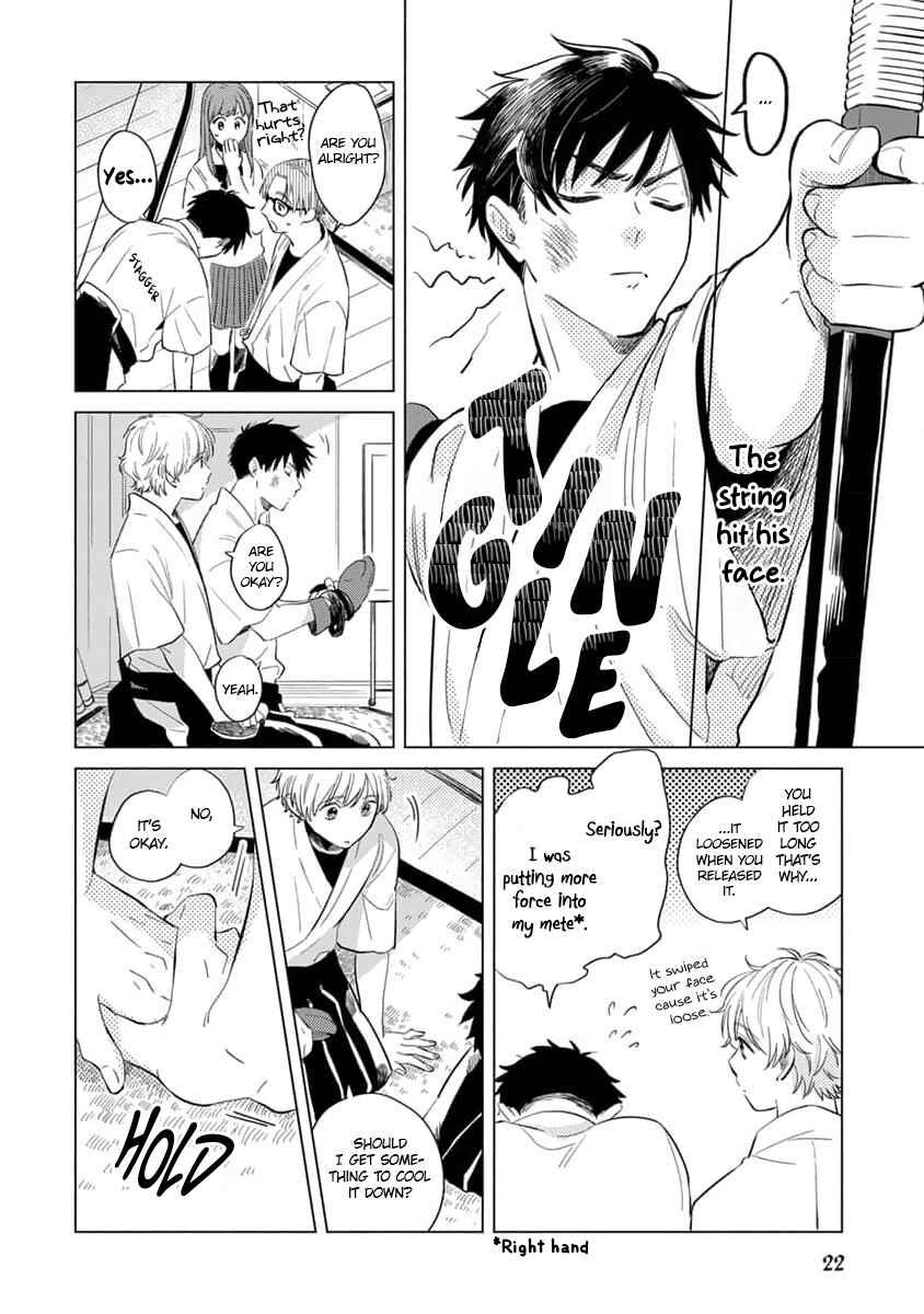 Page 24 Chapter 1 Koi no Tsuru wa Hanarerarenai