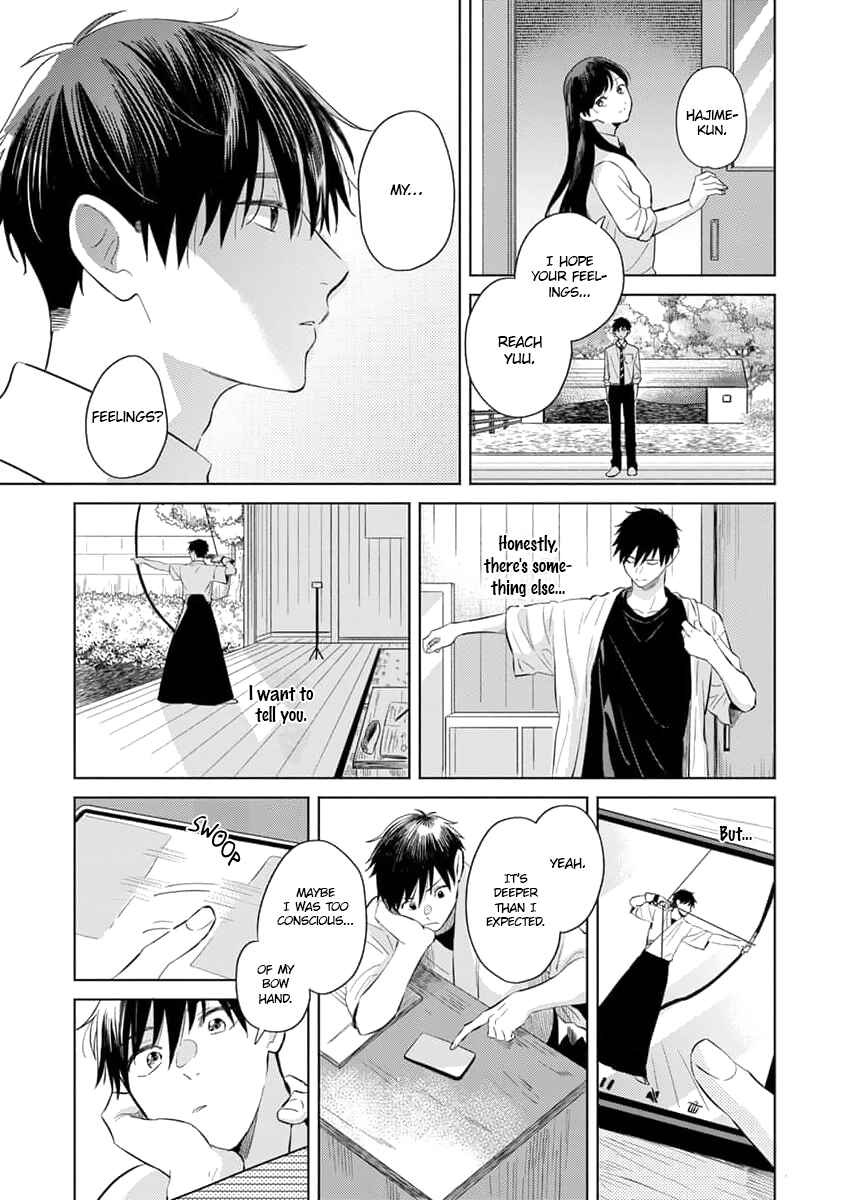 Page 14 Chapter 5 Koi no Tsuru wa Hanarerarenai