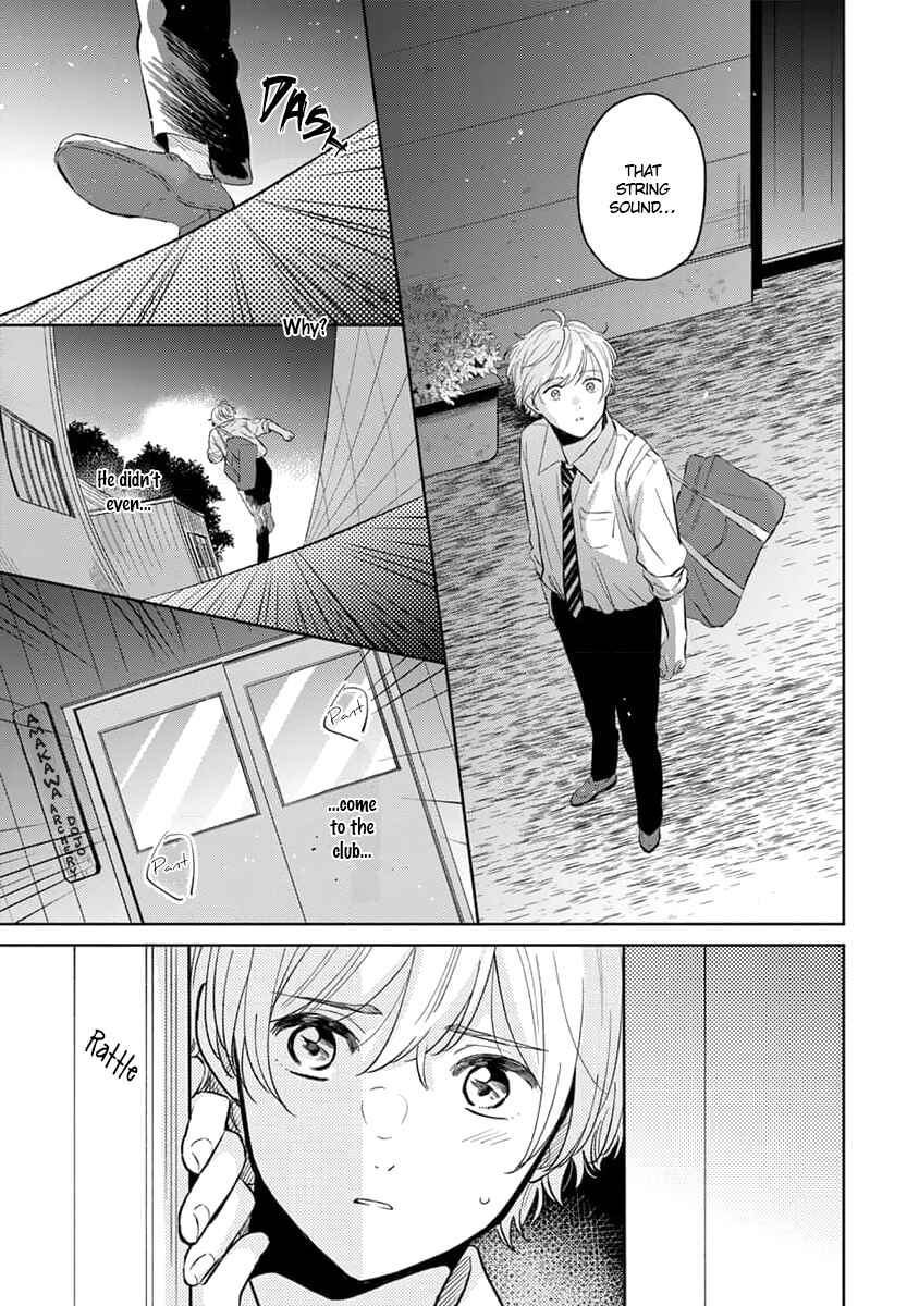Page 18 Chapter 5 Koi no Tsuru wa Hanarerarenai