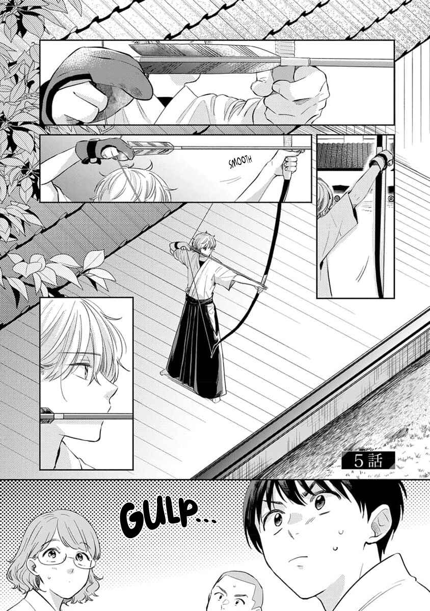 Page 2 Chapter 5 Koi no Tsuru wa Hanarerarenai