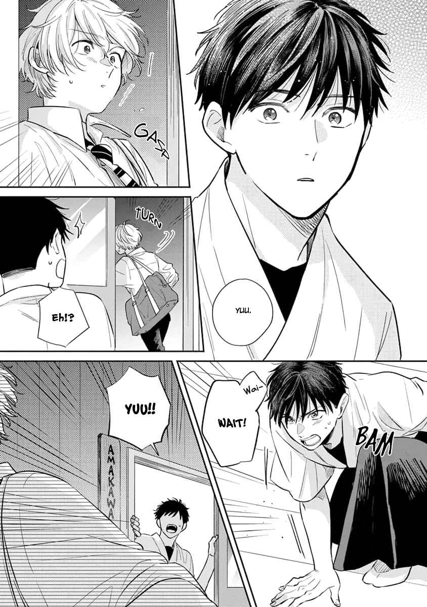 Page 20 Chapter 5 Koi no Tsuru wa Hanarerarenai