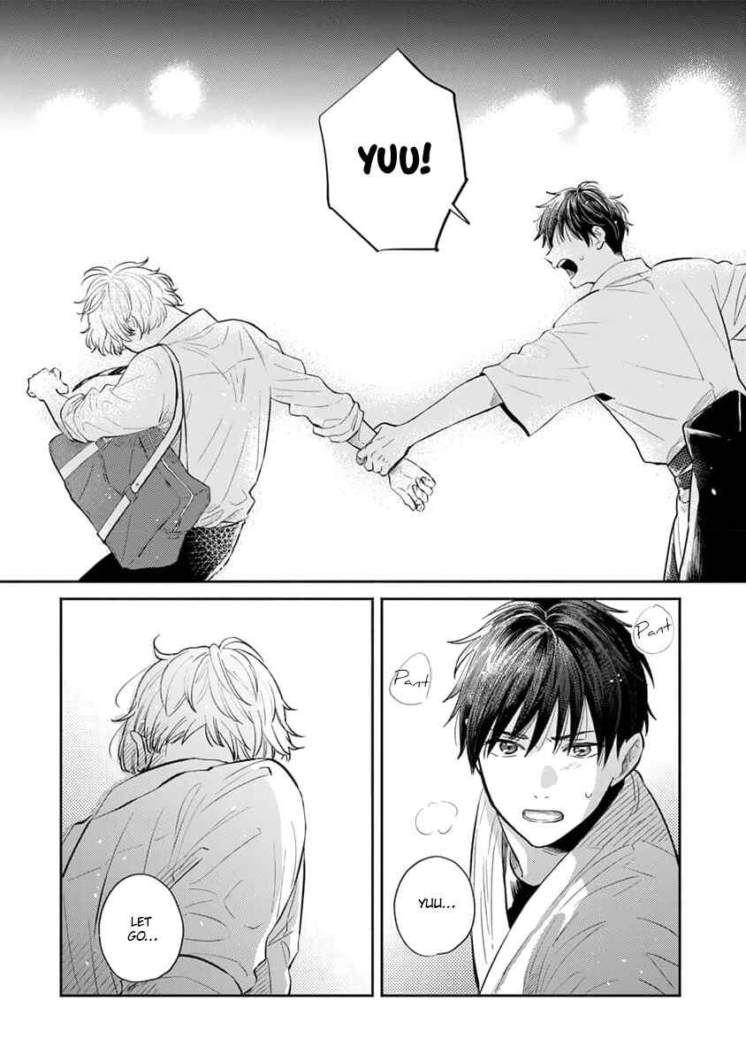 Page 21 Chapter 5 Koi no Tsuru wa Hanarerarenai