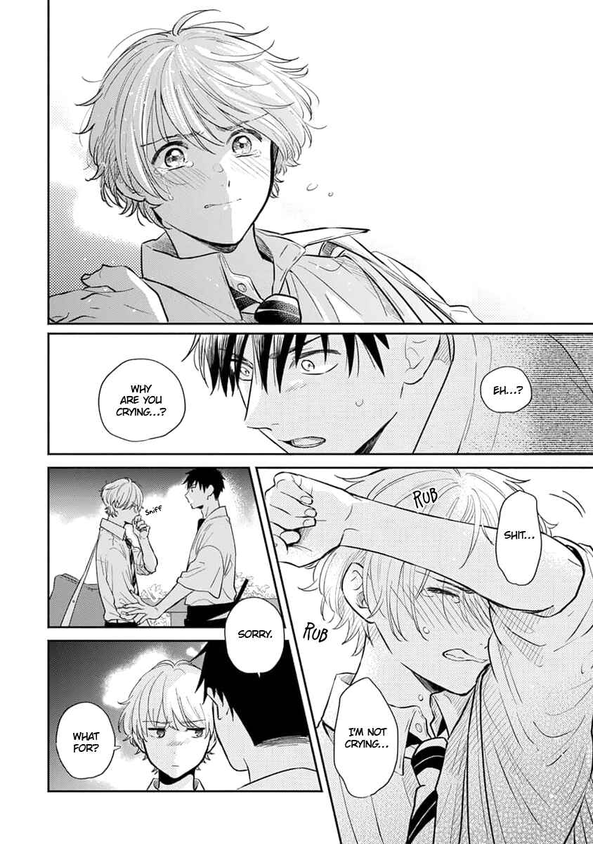 Page 23 Chapter 5 Koi no Tsuru wa Hanarerarenai