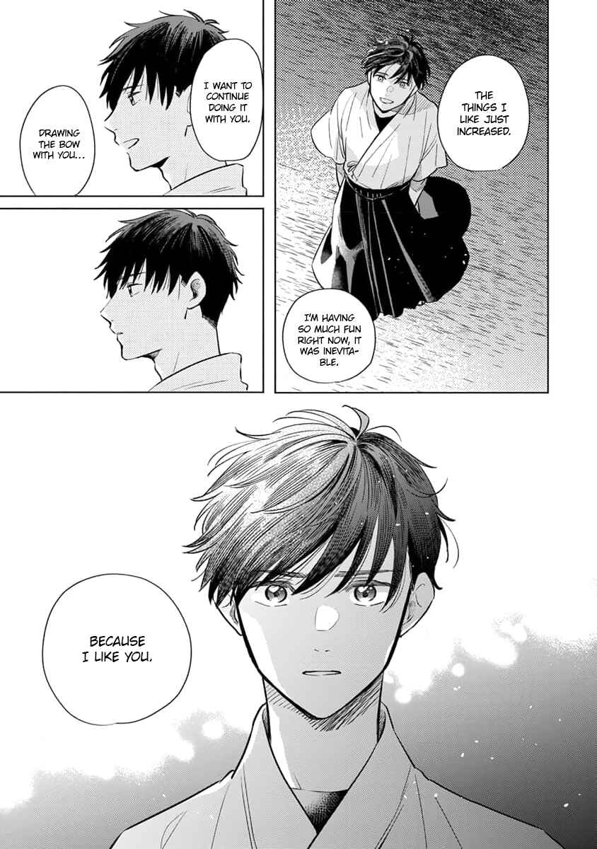 Page 26 Chapter 5 Koi no Tsuru wa Hanarerarenai