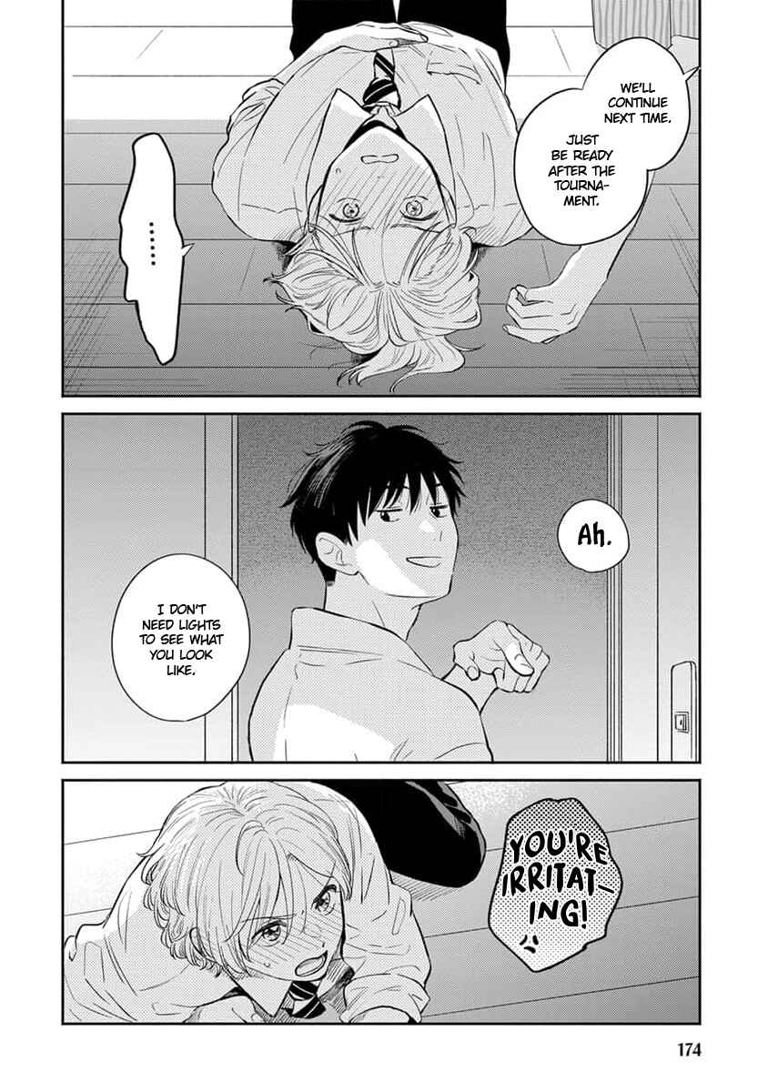 Page 37 Chapter 5 Koi no Tsuru wa Hanarerarenai