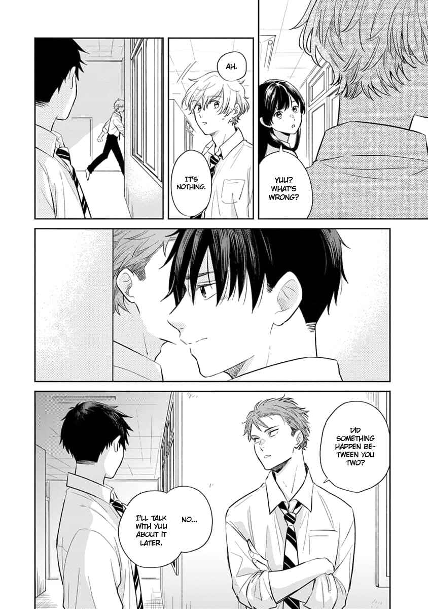 Page 5 Chapter 5 Koi no Tsuru wa Hanarerarenai