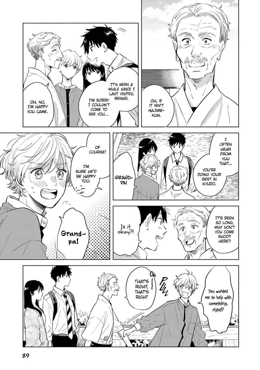 Page 16 Chapter 3 Koi no Tsuru wa Hanarerarenai