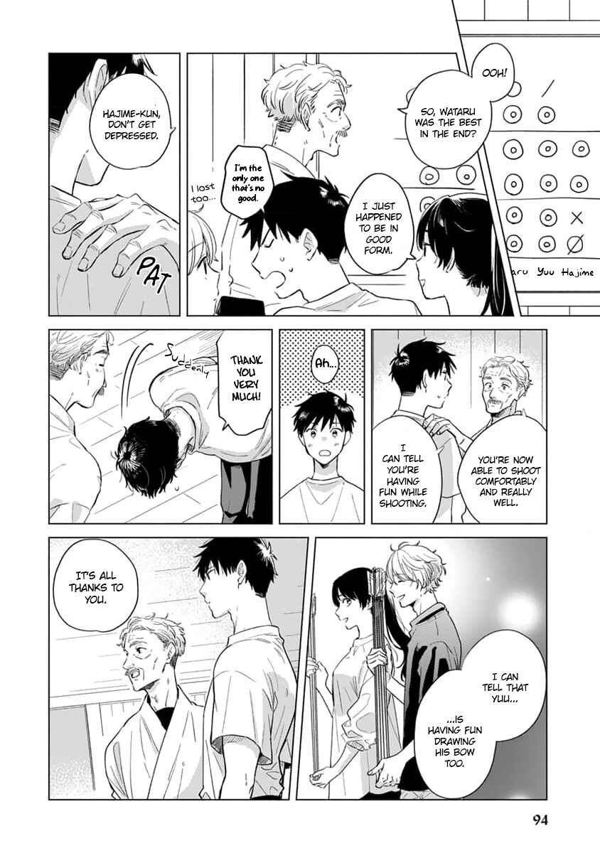 Page 21 Chapter 3 Koi no Tsuru wa Hanarerarenai