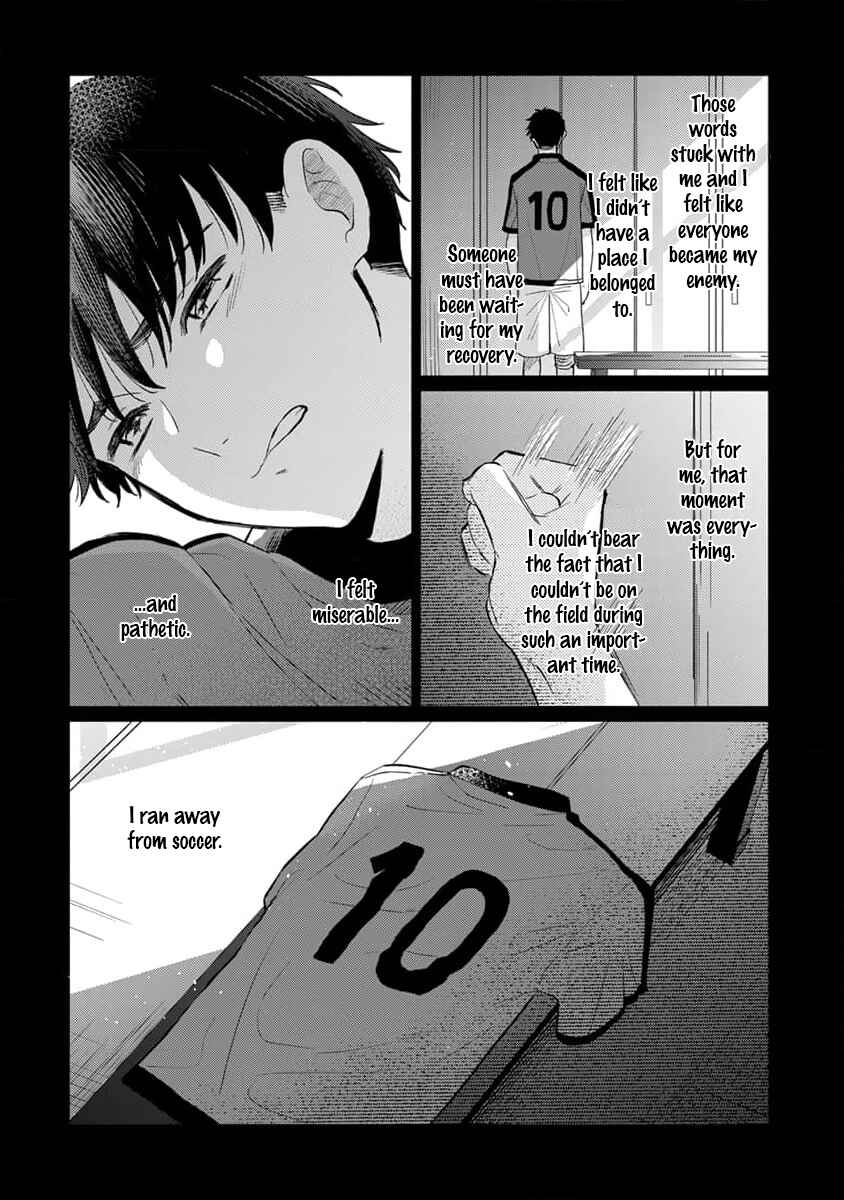 Page 29 Chapter 3 Koi no Tsuru wa Hanarerarenai