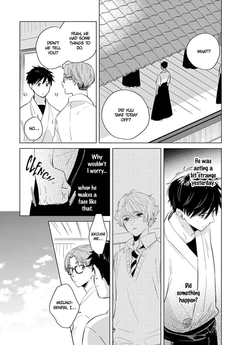 Page 3 Chapter 3 Koi no Tsuru wa Hanarerarenai
