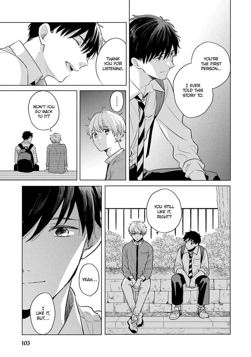 Page 30 Chapter 3 Koi no Tsuru wa Hanarerarenai
