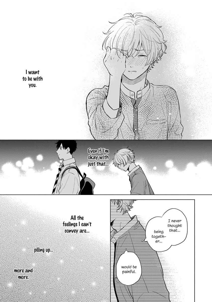 Page 34 Chapter 3 Koi no Tsuru wa Hanarerarenai
